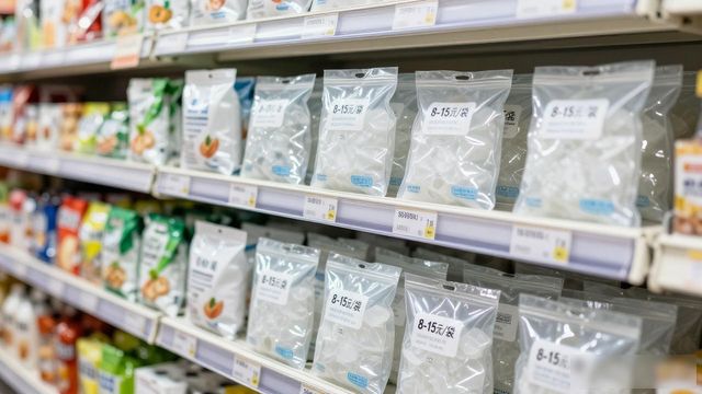 食用冰块价格高原因_蜀山食用冰价格_食用冰块选购技巧